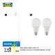 宜家（IKEA）LERSTA勒斯達(dá)書房落地?zé)艨蛷d臥室復(fù)古臺(tái)燈床頭燈氛圍燈 白色(不可調(diào)光)+E27燈泡806流明