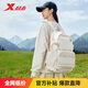 特步小巢背包雙肩包大容量旅行防水登山出行初高中學(xué)生書(shū)包戶(hù)外輕便