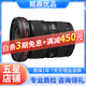Canon佳能EF 24-105 24-70 16-35一代二代三代全畫(huà)幅紅圈鏡頭二手 EF16-35mm f2.8L II USM 99新
