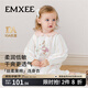 嫚熙（EMXEE）新品嬰兒連體衣絲柔果棉新生幸運(yùn)鵝寶寶衣服爬服哈衣 間彩條紋-斜襟（不含帽子） 73cm 【6-9個月，建議7.2-9kg】