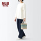 無印良品（MUJI） 印度手工編織小型托特包 購物袋手提包度假沙灘包七夕情人節(jié)禮物 綠色