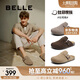 百麗七夕半島吐司1代升級(jí)版男25新夏包頭軟底勃肯鞋A1900BT5 杏色 41