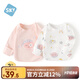 舒貝怡2件裝嬰兒衣服0-6月寶寶半背衣新生兒上衣春秋款內(nèi)衣睡衣粉59CM