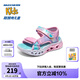 Skechers斯凱奇女童露趾涼鞋舒適漸變色夏季公主鞋閃燈鞋303105L 櫻桃粉色/LPMT 30