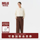 無(wú)印良品（MUJI）女式 絲光斜紋 寬版褲 褲子女款春秋款休閑褲 女裝 BEZ02C4A 棕色 S (155/62A)
