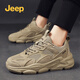 Jeep吉普男鞋2026春季新款透氣復古運動(dòng)休閑鞋男士厚底增高百搭老爹鞋 沙色 40