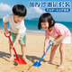 塔萌魚(yú)兒童玩具挖沙工具沙灘鏟子挖沙玩具沙灘鏟趕海挖土寶寶節日禮物