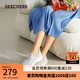 斯凱奇（Skechers）漁夫鞋秋季一腳蹬女鞋蕾絲單鞋透氣懶人散步鞋休閑媽媽鞋健步鞋 896020-LTGY/淺灰色 38