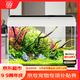 森森 超白玻璃魚(yú)缸一體缸自循環(huán)小魚(yú)缸AT-350B款生態(tài)桌面觀(guān)賞性水族箱