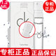 Calvin Klein【專柜行貨】CK香水女士小樣ck one男士 ck one香水小樣1.2ml