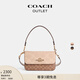 蔻馳（COACH）奧萊女士拼色經(jīng)典標志BRYNN單肩斜挎包麻將包 IM/沙黃色/棕黃色