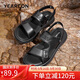 意爾康休閑兩穿沙灘鞋男士厚底爸爸開(kāi)車(chē)涼鞋 96650W 黑色2  40