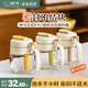 樹可密墩墩調(diào)料罐鹽罐瓶密封防潮收納盒調(diào)料盒家用廚房調(diào)味勺撒兩用