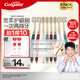 高露潔（Colgate）【會(huì)員店同款】48孔寬頭護(hù)齦超細(xì)軟毛牙刷*8清潔成人牙刷京東自營(yíng)