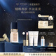 肌膚之鑰（CPB）光潤柔亮粉底液35mL#I10象牙白生日禮物送女友