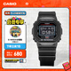 卡西歐（CASIO）G-SHOCK 基礎方塊 DW-5600HR運動(dòng)男士手表 小方塊 【禮物】 DW-5600UHR-1PR-200米防水