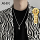AHK26字母鈦鋼項鏈男女士百搭潮流情侶吊墜紀念日生日禮物送男女朋友 潮流滿(mǎn)鉆項鏈 【L】+品牌禮盒