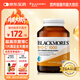 澳佳寶花少同款 維生素C超高濃度1000mg150粒 提高抵抗力  澳洲進口
