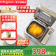 東菱（Donlim）面包機(jī)全自動(dòng)家用 和面一體機(jī)揉面智能發(fā)酵 小型多功能可預(yù)約 烤面包智能發(fā)酵早餐機(jī) 行業(yè)爆款|仿古法揉面TM018
