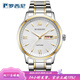 羅西尼手表啟迪系列時(shí)尚腕表簡(jiǎn)約商務(wù)雙日歷防水石英表男士女士情侶腕表 間金色男款5723T01C 41mm表盤(pán)