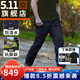 5.11（TACTICAL SERIES ）城市輕戶(hù)外戰術(shù)褲格子布防潑水511長(cháng)褲時(shí)刻待命ABR工裝褲74512 深海藍（直筒型） 32-30腰圍2尺5-2尺6褲長(cháng)約103CM