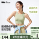 蕉下（beneunder）高強(qiáng)度運(yùn)動(dòng)內(nèi)衣背心女士跑步防震防下垂文胸瑜伽服可外穿 25新款