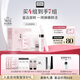 奧倫納素（ERNO LASZLO）清爽冰白面膜送女友保濕舒緩修護緊致軟膜護膚品套裝生日禮物 冰白4組（主贈合計7組）