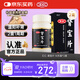 2盒裝匯仁牌腎寶片 0.7g*126片 溫陽(yáng)補(bǔ)腎 扶正固本腰腿酸痛精神不振夜尿頻多畏寒怕冷 婦女白帶清稀 男科用藥