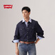 Levi's李維斯男士經(jīng)典寬松藍色牛仔襯衫時(shí)尚簡(jiǎn)約美式水洗情侶外套 復古深藍色 L