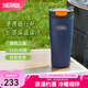 膳魔師（THERMOS）大容量保冷壺不銹鋼露營旅行便攜隨行戶外運動 TSK2-1202/510 隨行杯(大西洋藍) 510ml