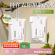 八海鳥(niǎo)衣柜香薰包3袋香囊希爾頓防潮防霉除味全季酒店香包梔子花衣櫥