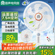 容聲（RONGSHENG）電風(fēng)扇交流定頻落地扇家用定時(shí)遙控風(fēng)扇大風(fēng)量立式節能搖頭電扇辦公輕音七葉電扇  RS-FX2402ARH