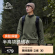 伯希和（Pelliot）抓絨衣男女衛衣春秋戶(hù)外沖鋒衣內膽舒適保暖搖粒絨打底衫內搭上衣 青松綠【男款】 L