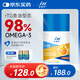 麥德氏【IFOS認(rèn)證】小金標(biāo)鳳尾魚油軟膠囊80粒魚油狗狗貓咪魚油美毛亮毛
