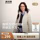波司登25年秋短款輕薄羽絨服女90絨三防立領(lǐng)內(nèi)膽便攜七夕禮物外套