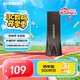 三星（SAMSUNG）128GB USB3.1 U盤 BAR升級版+深空灰 金屬優(yōu)盤 高速學生辦公 讀速400MB/s（Gen 1）適用哨兵模式