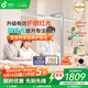 孩視寶臺式護眼大路燈紅光立式學(xué)習(xí)燈兒童書桌專用閱讀臺燈S01B-100W-RS