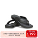 卡駱馳（CROCS）舒樂(lè )人字拖輕便舒適百搭|211101 黑色-001 44 (280mm)