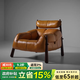 索夢(mèng)納斯中古風(fēng)單人沙發(fā)椅復(fù)古油蠟皮客廳設(shè)計(jì)師創(chuàng)意藝術(shù)老虎椅懶人休閑椅 全頭層牛皮 橘黃色-全頭層牛皮