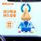 朗龍車(chē)載香水掛件車(chē)載香薰汽車(chē)香水掛飾車(chē)內香氛裝飾用品汽車(chē)擺件