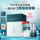 美帕殼聚糖修護面膜10片 凍干粉軟膜維穩(wěn)舒緩美容項目后可用