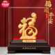 聚善緣福祿如意福字?jǐn)[件絨沙金招財(cái)客廳玄關(guān)酒柜送生日禮物喬遷新居禮物 RSJ福祿如意福字 約19*15*21cm