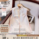 絲柏舍新中式馬夾女2025秋裝新款復(fù)古國(guó)風(fēng)通勤單排扣側(cè)開(kāi)叉馬甲
