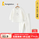 童泰（TONGTAI）嬰兒保暖套裝秋冬夾棉寶寶衣服男女童上衣高腰褲子家居服內衣 白色 73 cm