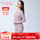 蘭卓麗商場(chǎng)同款秋衣秋褲套裝女圓領(lǐng)長(cháng)褲長(cháng)袖打底衫保護薄款暖衣秋款 香芋紫 XL (170)