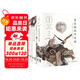 芬尼根的守靈夜（精裝三冊）全譯注釋本 喬伊斯巔峰巨作 20世紀難以逾越的經(jīng)典 41856條注釋 一部神秘的“黑夜之書(shū)” 與“白晝之書(shū)”《尤利西斯》并肩的世界文學(xué)經(jīng)典