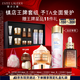 雅詩蘭黛修護禮盒(棕瓶50ml+櫻花水200ml+膠原霜50ml)護膚品套裝生日禮物