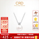 CRD克徠帝【現(xiàn)貨閃發(fā)】鉑金珍珠鉆石吊墜送女友生日禮物 【CX00421】PT950鉑金 共約3分