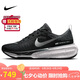 耐克NIKE跑步鞋男緩震泡棉INVINCIBLE 3運動鞋DR2615-002黑白 42.5