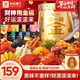 良品鋪?zhàn)颖б煌敖鹆闶炒蠖Y包30包休閑零食送禮禮盒禮物送女友團(tuán)購中秋節(jié)